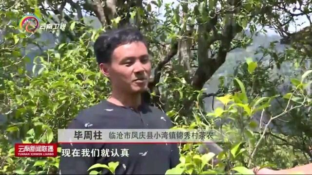 我为群众办实事 推动党史学习教育走深走实