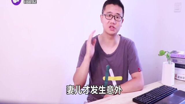 林生斌后台很硬,签了大娱乐公司,4年赚3个亿,有老板强力站台