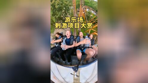 室外游乐场设备有哪些项目