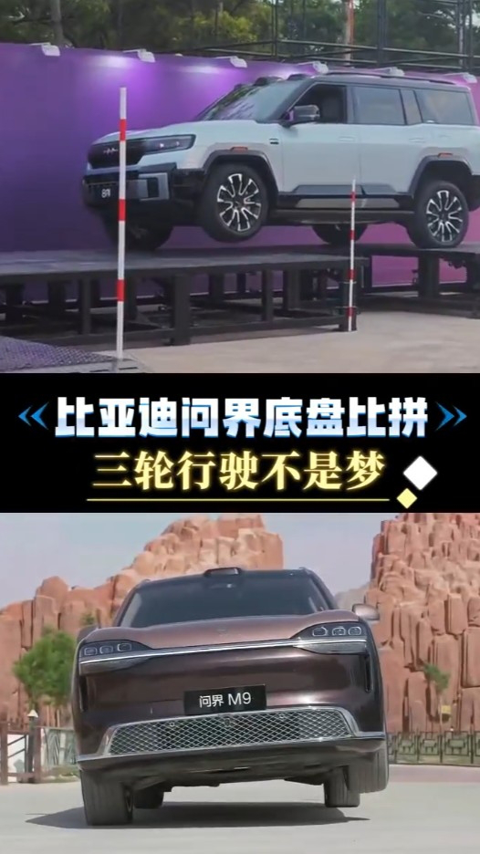5年35家车企倒闭！600万烂尾车车主售后无门，终身质保成最大笑料_腾讯新闻