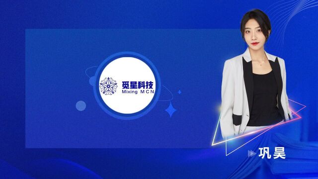 觅星科技:英语突击实战宝典——单词记忆法