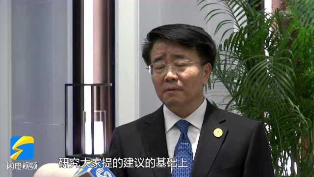 专访|山东省商务厅厅长张德平:稳住外贸外资基本盘 着力打造对外开放新高地