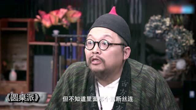 史航:周润发演的《英雄本色》中,他吃盒饭的小举动让我感动!