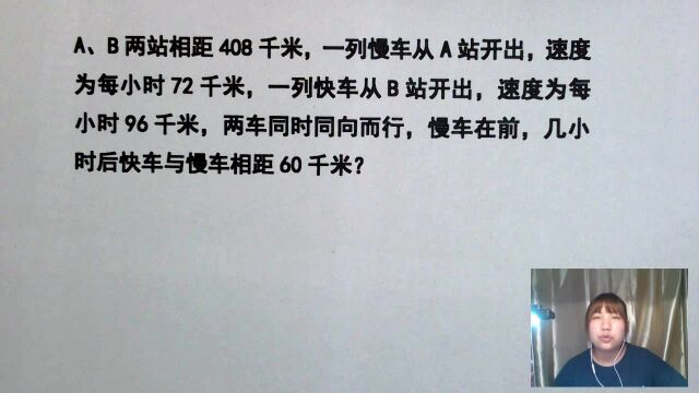 怎样提高计算能力,走1步看1步?去括号,找规律