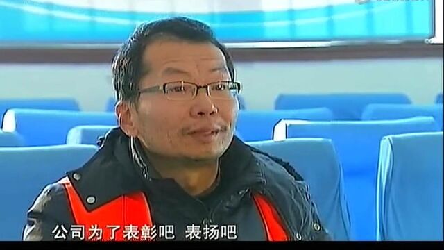 回顾:妻子出轨同学十几年,自己却最后一个知道,被抓后直言:别无选择