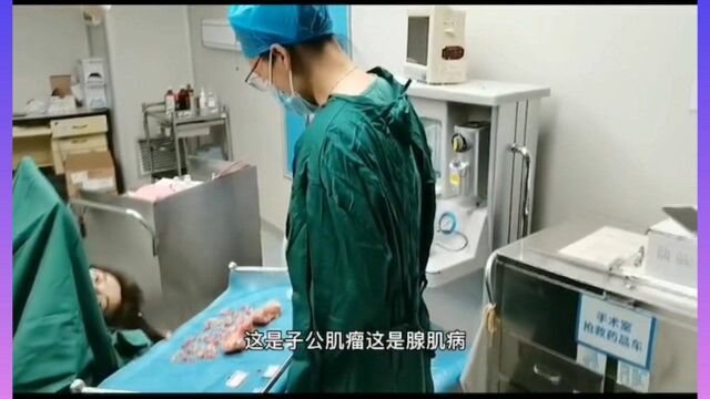 男人看了都明白了