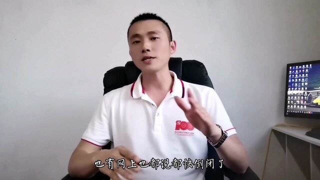 各大企业都在捐款抗洪,为什么只有它,在一夜之间火了呢?