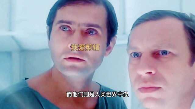 电影:铁幕性史