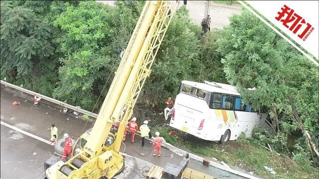 公安部交管局官微披露甘肃13死交通事故详情:未系安全带乘客被甩出车外