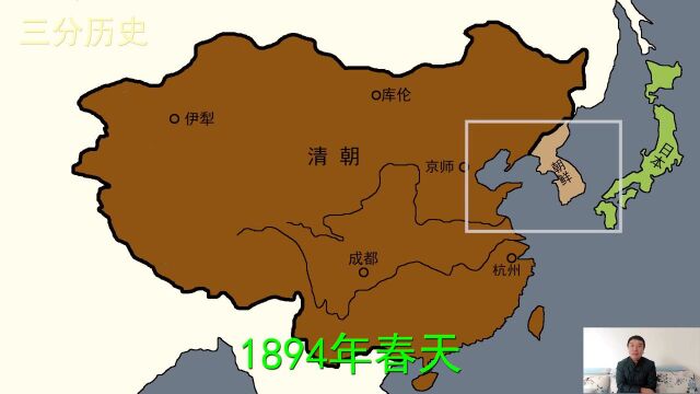 中日历史战争系列,中日第四战,中日甲午战争,清朝VS日本!