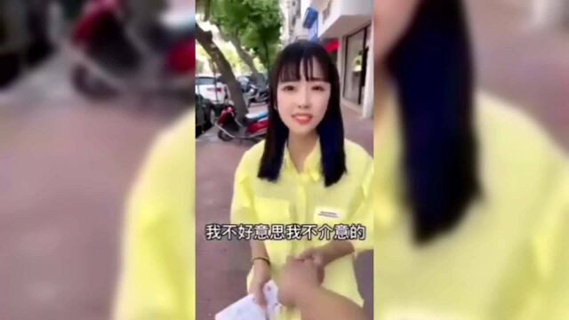 搞笑视频4美女你把我女朋友弄疼啦