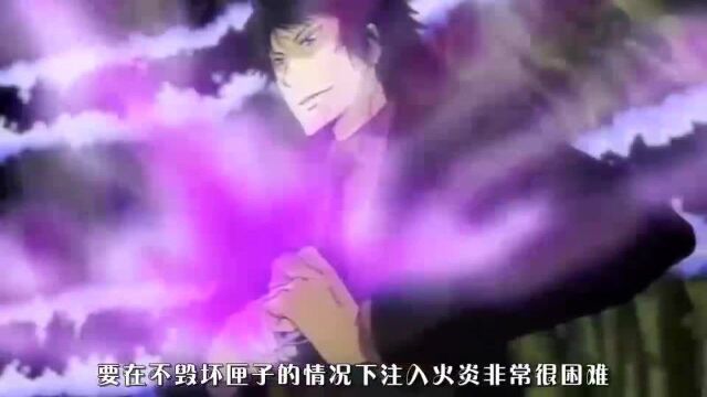 云雀对战幻骑士上