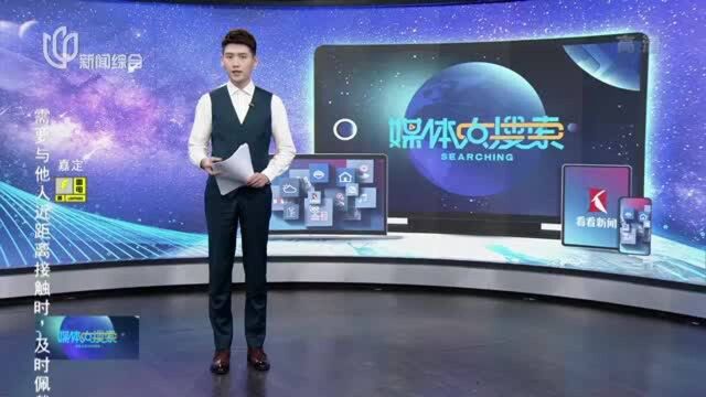 东京持续高温 或成史上最热奥运会