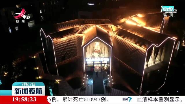 南昌高新区图书馆周末延时开放至24点