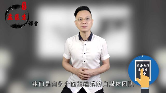 “嘌呤大户”已公布,不止是海鲜,医生劝告:4种食物应尽量少吃