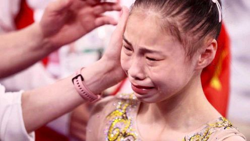 16岁少女管晨辰在体操平衡木项目中夺金，她战胜了女子体操的传奇西蒙·拜尔斯！