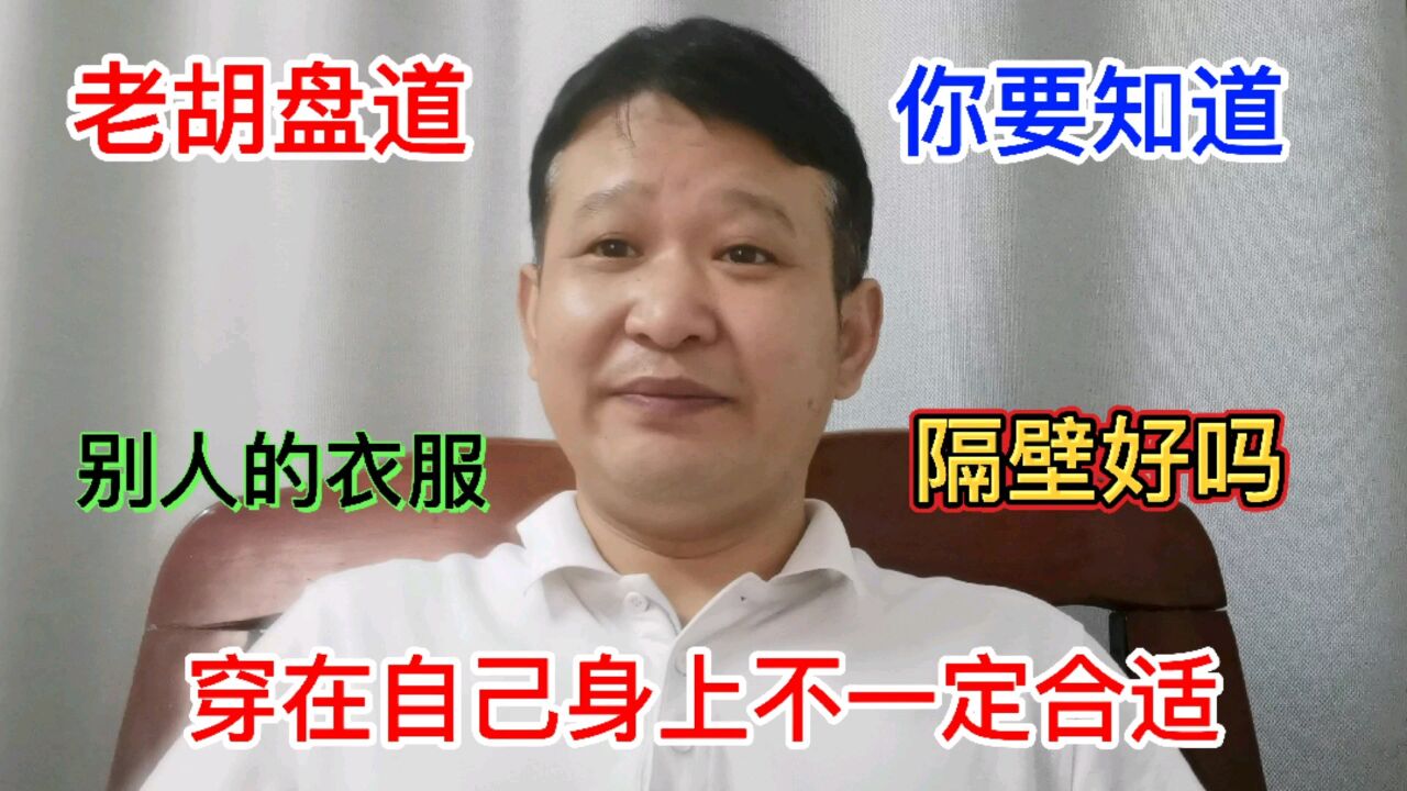 如何知道自己的身体适不适合献血 1280