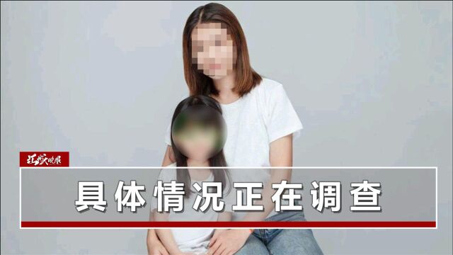 一家三口重度烧伤,4小时众筹400万被质疑:他家开豪车住别墅?