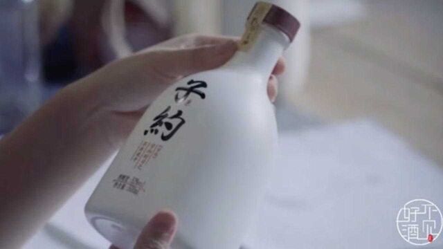 好酒不见ⷩ…’闻|酒企INC指数7月份榜单出炉,“茅五泸”居首