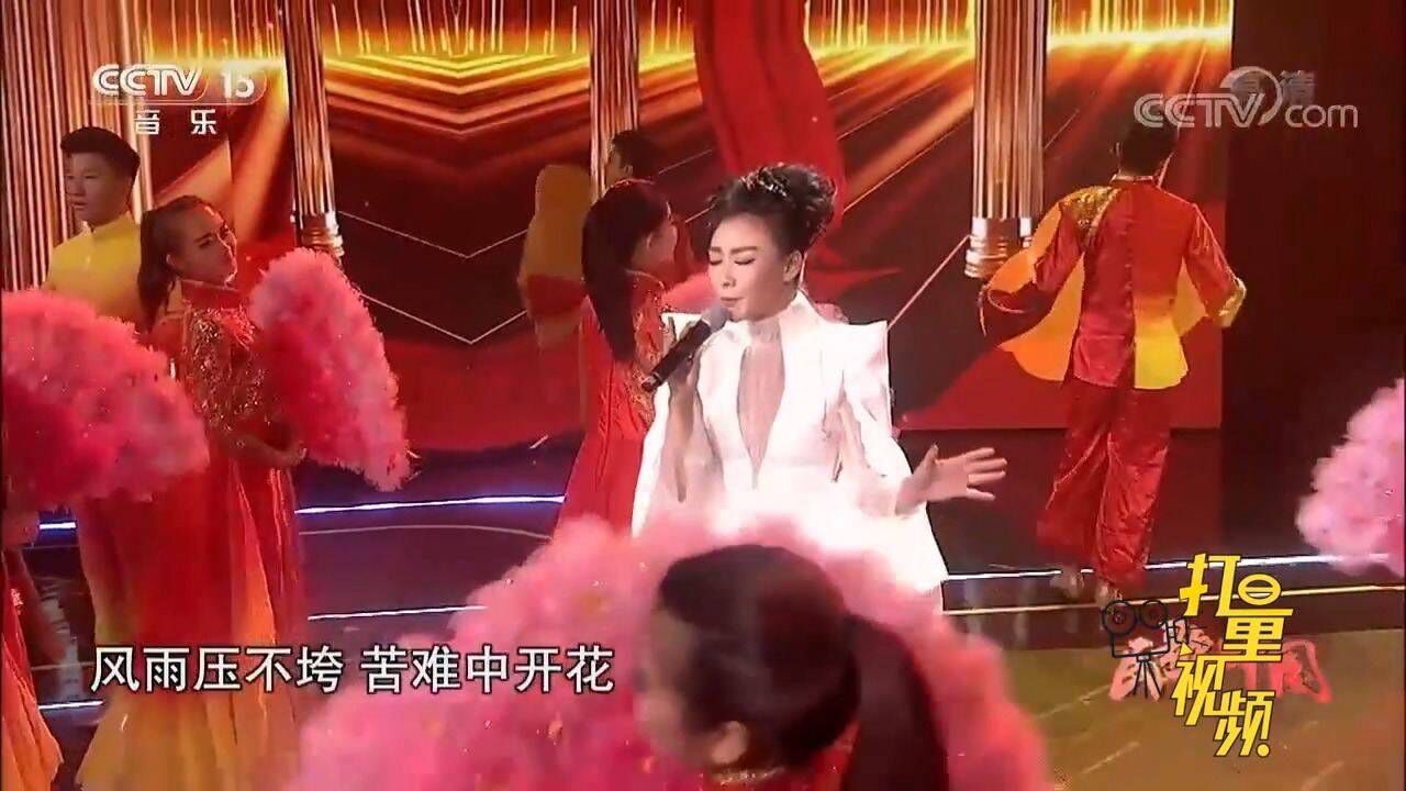 徐千雅携手大连艺术学院合唱团演唱《天耀中华》,动听