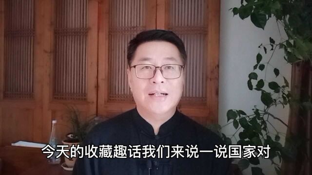 玉器市场造假最大的支持者