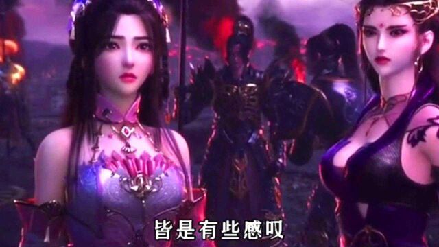 斗破苍穹有声小说:萧炎出关,魂天帝这下慌了!