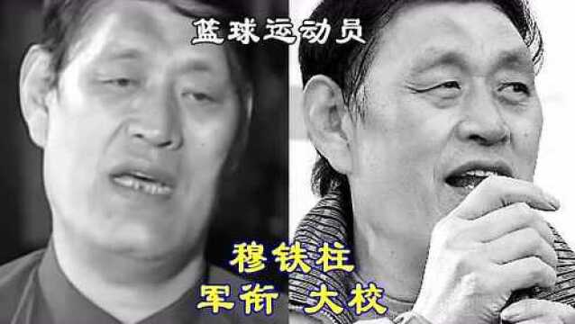 体坛名将军衔大揭秘,林丹中校宁泽涛上尉,刘国梁令人肃然起敬