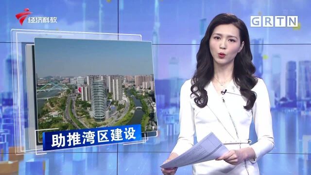 总投资额49亿元 10个港澳重大项目落户广州南沙