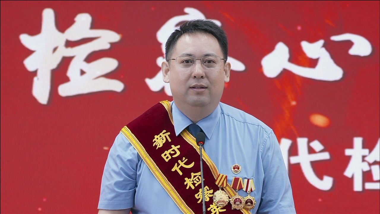 王勇:不忘为民初心 始终如我在诉