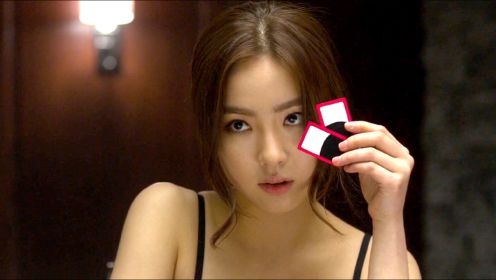 韩国最顶级的赌局，为了防止有人出千，只能脱掉衣服参加