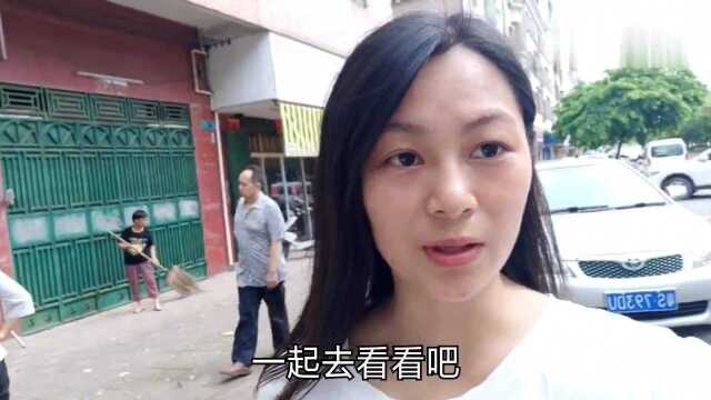 东莞租房只要250元一个月,这个房间大家觉得如何?