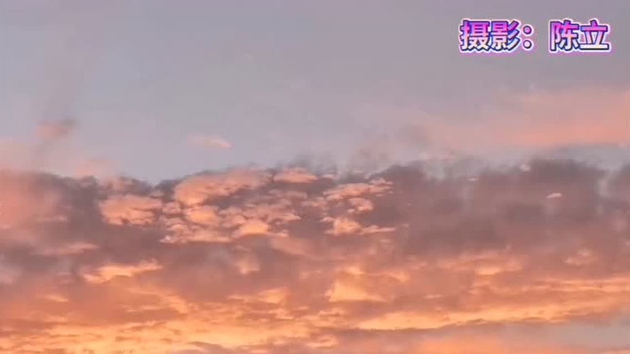 晚霞欣赏村落晚晴天桃花映水鲜牧童何处去牛背一鸥眠这是清代诗人袁枚