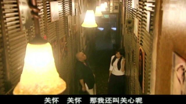 幸福的子弹:美女酒吧被骚扰,男孩挺身而出,美女瞬间沦陷