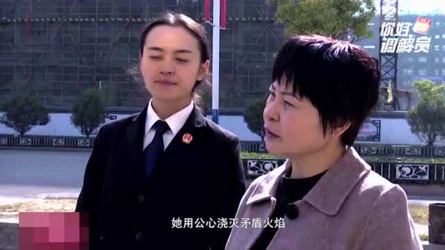 群众信服的“朱大姐”,每当调解一案,心里就美滋滋的