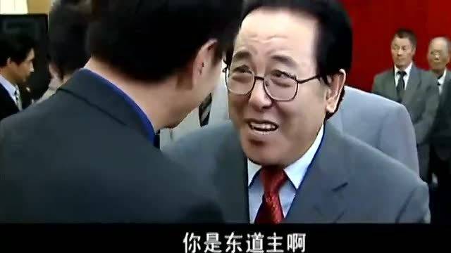 罪域兆辉煌果然背景强大认识董贤达书记当场给郑毅然下马威