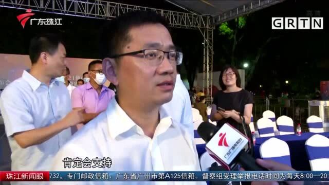 佛山:2021年金秋文旅消费惠民季启动