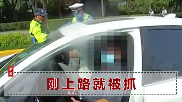 网约车司机24小时内连喝3场,醉酒仍不忘接单:感觉状态很好