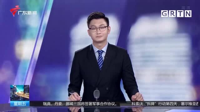 8国联合军演 “和平使命2021”上合组织举行联合反恐实兵