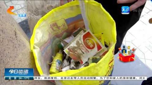 石家庄鹿泉:统一回收处理,农药包装废弃物有了新“归宿”