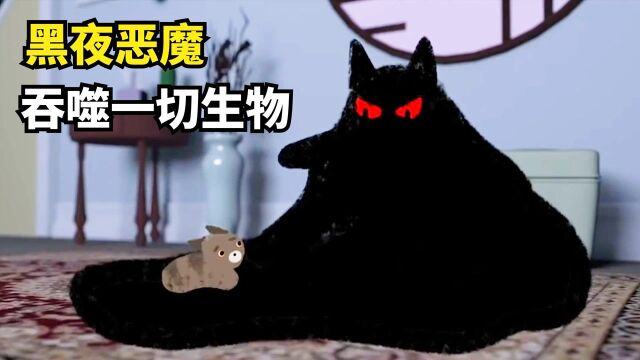 黑猫夜晚变异恶魔,吞噬一切生物,却败在一只小猫咪脚下? #明日创作计划短视频挑战赛#