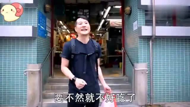 香港人的生活:香港80后男厨师上门做私房菜,收350一个人要做足8小时!