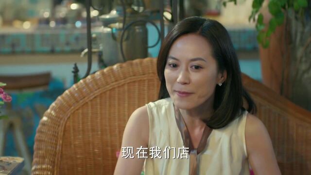 小丈夫 第2集 part2