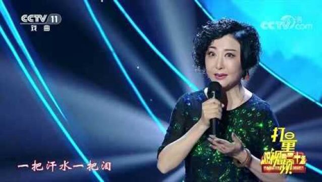 侯丹梅演唱京剧《黛诺》,嗓音清亮太好听了