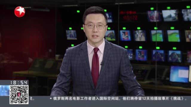 “云游”新科世界遗产:英国威尔士板岩景观 山间留存的历史印记