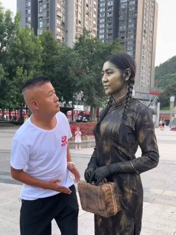 大哥对不起啊,我不是故意的#女铜人