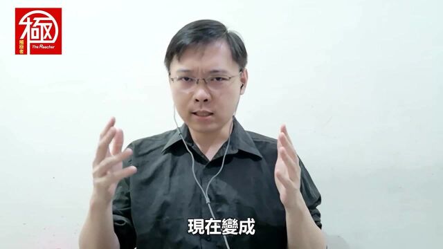 陈柏惟再爆肇事逃逸,绿营却集体喊“加油”,道德底线在哪里?