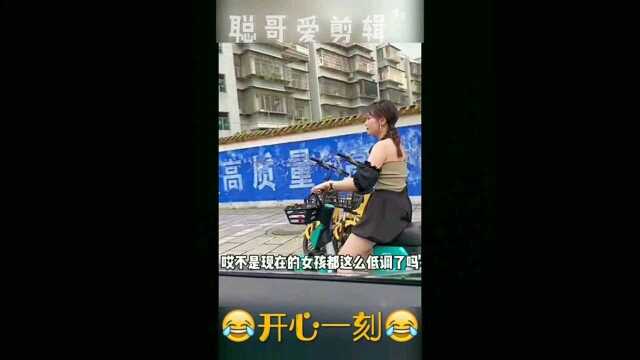 搞笑视频创作