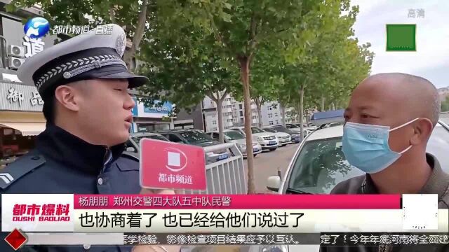 千里运货20多万货物丢失,河南大哥苦不堪言:“我真赔不起”!