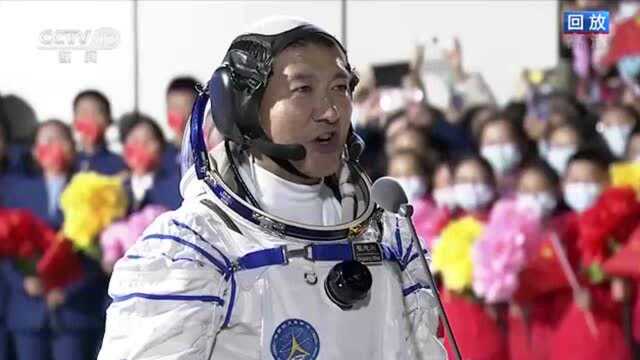 圆满成功!5分钟视频回顾神舟十三号发射全程