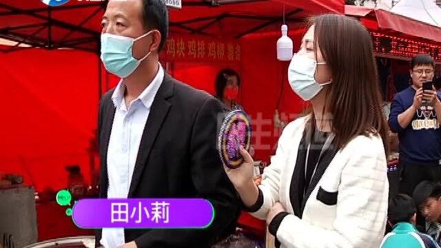 河南商丘:住宅楼楼下变成游乐场,居民不堪其扰,相关部门责令限期拆除